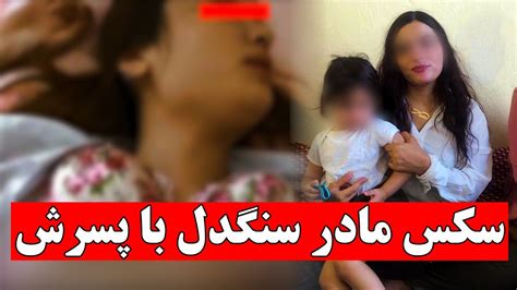 گاییدن مادر در خواب @ Blog Bugs.